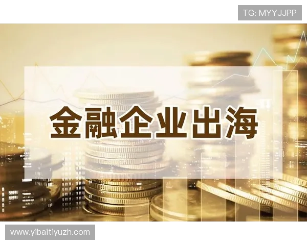 亚博YB网娱乐：严格遵守行业规范确保平台运营的合法合规性