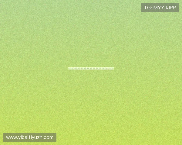 乐鱼体育娱乐官网最新官方平台全面解析助你轻松畅享体育赛事体验