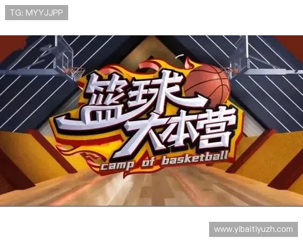 体育赛事好戏连台引爆夏季体育热潮，精彩纷呈的比赛让你目不暇接