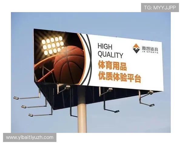 如何正确访问千亿体育登录首页避免钓鱼网站的风险