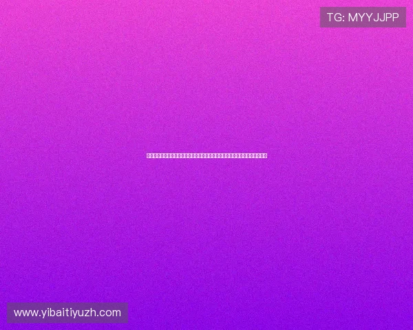 百家乐网页版下注助你轻松体验世界杯期间的精彩赛事投注攻略与最新玩法介绍